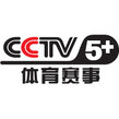 Kênh CCTV5+ Kênh Thể thao China