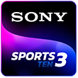 Watch SONY SPORTS 3